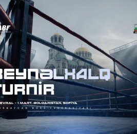 Шанс заявить о себе 