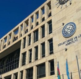 Греческая Libero Hellenic Register получило право работать с судами под флагом Азербайджана