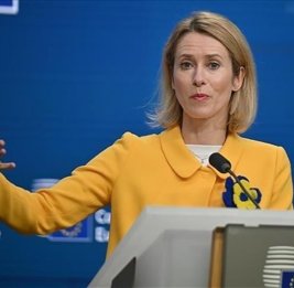 Каллас уверена, что 20-й пакет санкций против России утвердят 23 февраля