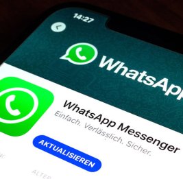 В WhatsApp появилась новая функция
