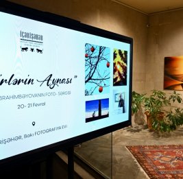 В Баку открылась фотовыставка &laquo;Зеркало тайн&raquo;