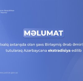 Объявленное в международный розыск лицо задержано в ОАЭ и экстрадировано в Азербайджан