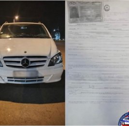 Два года без прав: водитель из Сальяна повторно попался за рулём под наркотиками