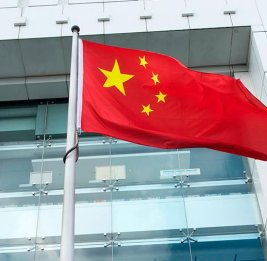 МИД КНР: Пекин поможет в связи с проблемой Газы