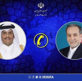 Главы МИД Ирана и Катара обсудили переговоры Тегерана с Вашингтоном