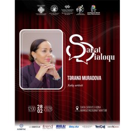 &laquo;Диалог об искусстве&raquo; &ndash; новый проект Научно-методического и квалификационного центра культуры