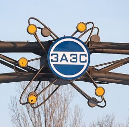 Вопрос ребром