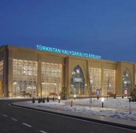 В Казахстане аэропорт оштрафован на $29 тыс. за незаконные сборы