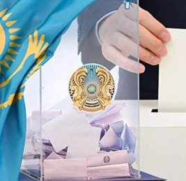 ЦИК Казахстана утвердил форму бюллетеня для референдума по новой Конституции