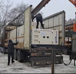 Очередной гуманитарный груз Азербайджана передан городу Киев