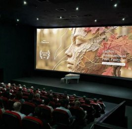 Символ творческого возрождения