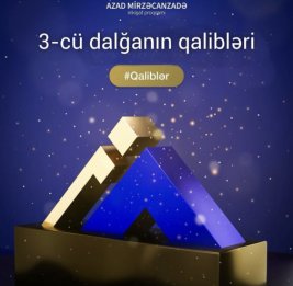 Студент БГУ победил в &laquo;Программе развития Азада Мирзаджанзаде&raquo;