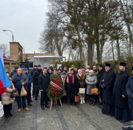 В Варшаве почтили память жертв Ходжалинского геноцида