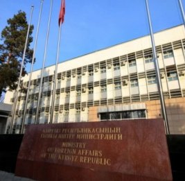 Главы МИД стран ЦА и Великобритании проведут первую встречу 25&ndash;26 февраля