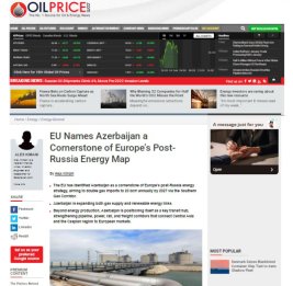 ЕС называет Азербайджан основной опорой построссийской энергетической карты
