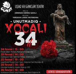 Мы помним Ходжалы