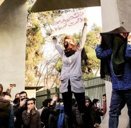 Тегеран на перекрестке огня