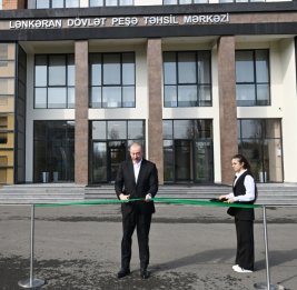 Президент Ильхам Алиев принял участие в открытии Лянкяранского государственного центра профессионального образования