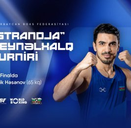 В ожидании триумфов боксеров