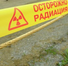 Россия угрожает радиацией Украине и Западу