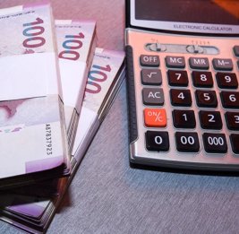 ГФСЗ завтра завершит все соцвыплаты за февраль