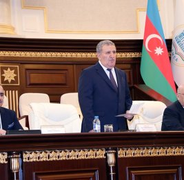 Критерии идентичности