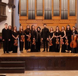 Реквием памяти