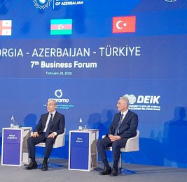 Проходит VII бизнес-форум Грузия&ndash;Азербайджан&ndash;Турция