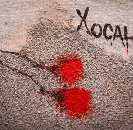 Всему свой черед