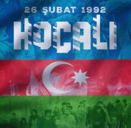 Нуман Куртулмуш: Разделяем боль азербайджанского народа