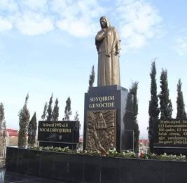 В это день плачут даже цветы