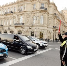 Минута молчания