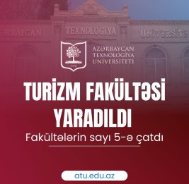 Новый шаг к будущему