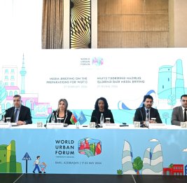 Презентована официальная интернет-страница WUF13