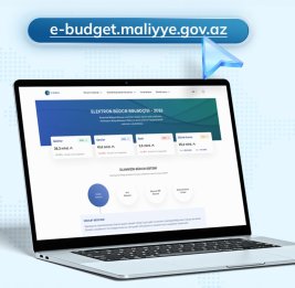 Запущен портал &laquo;Электронный гид по бюджету&raquo;