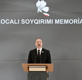 Громкий голос справедливости