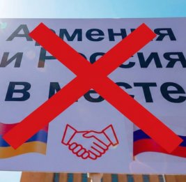 Клиент уходит