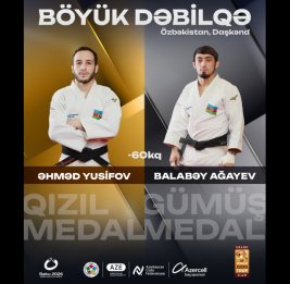 Азербайджанский финал &laquo;Большого шлема&raquo;: Ахмед Юсифов завоевал золотую медаль