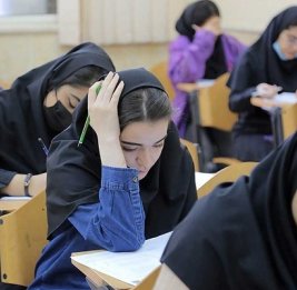 СМИ: школы Ирана приостановили занятия или перешли на удаленный режим