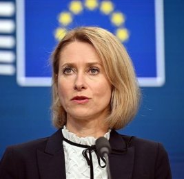 Каллас: Миссия ЕС в Красном море готова обеспечивать открытость морского коридора