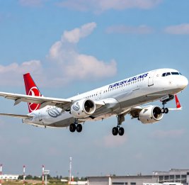 Turkish Airlines отменяет рейсы в Иран и другие страны Ближнего Востока