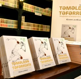 В Баку состоялась презентация учебного пособия по медицинской реабилитации в спорте