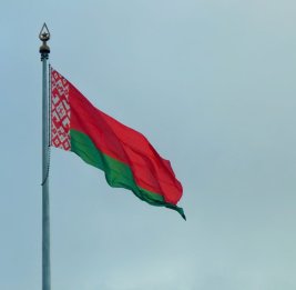 МИД Белоруссии осудил нападение США и Израиля на Иран