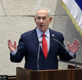 Нетаньяху признал, что ждет смены власти в Иране после ударов