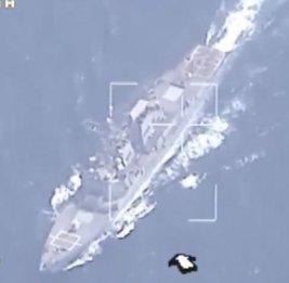 Иран назвал ответную операцию против Израиля и США "Правдивое обещание 4"