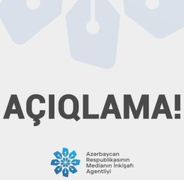 MEDİA: Призываем журналистов и общественных деятелей распространять только официальную информацию