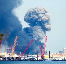 СМИ: Ответные удары Ирана затронули 10 стран Ближнего Востока