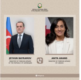 Канада поблагодарила Азербайджан