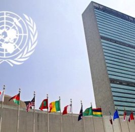 Важная веха истории