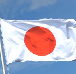 Посольство Японии в Баку приостановило деятельность из-за ситуации на Ближнем Востоке